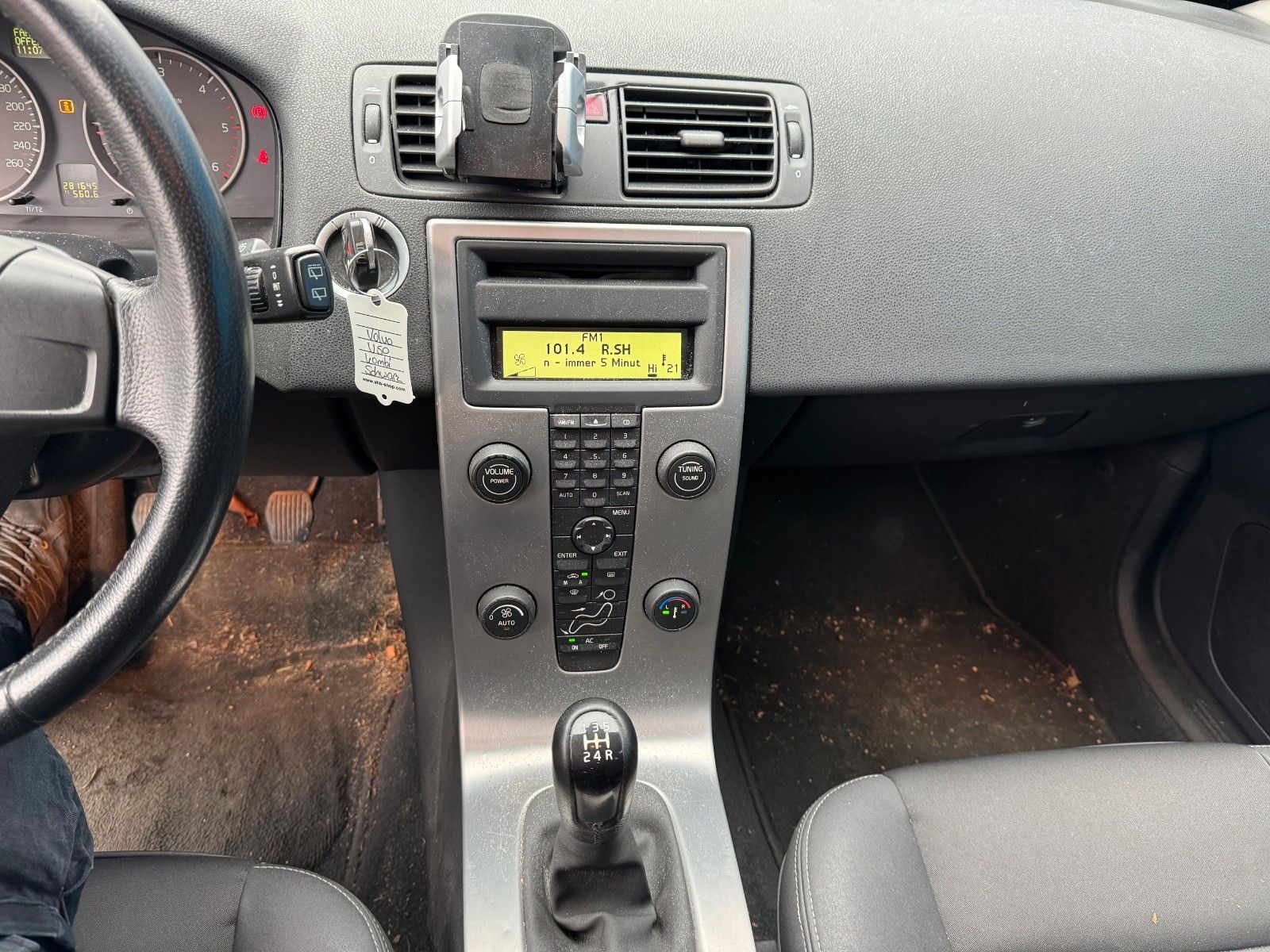 Fahrzeugabbildung Volvo V50 Kombi 1.6 D **Kinetic**