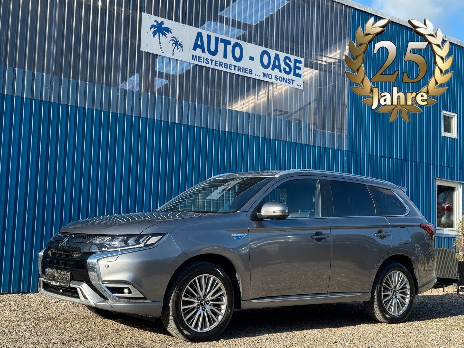 Mitsubishi Outlander PHEV**Intro Edition**4WD