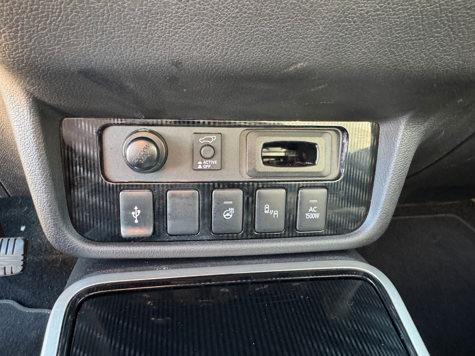 Fahrzeugabbildung Mitsubishi Outlander PHEV**Intro Edition**4WD